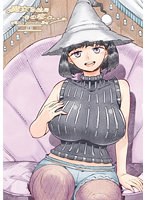 Thumbnail of post image 149
